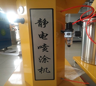 涂装设备厂家