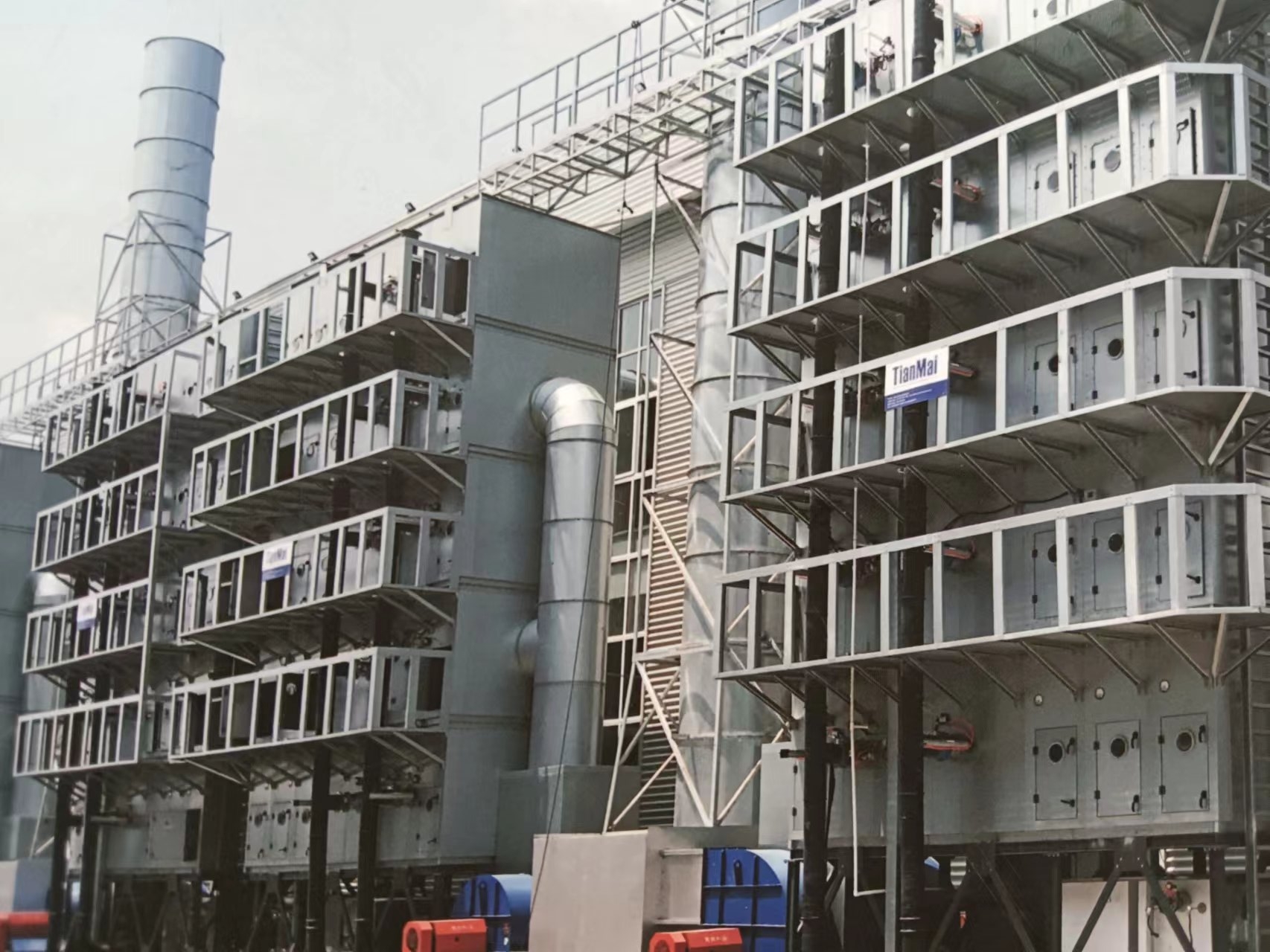 废气处理设备厂家 废气处理设备厂家