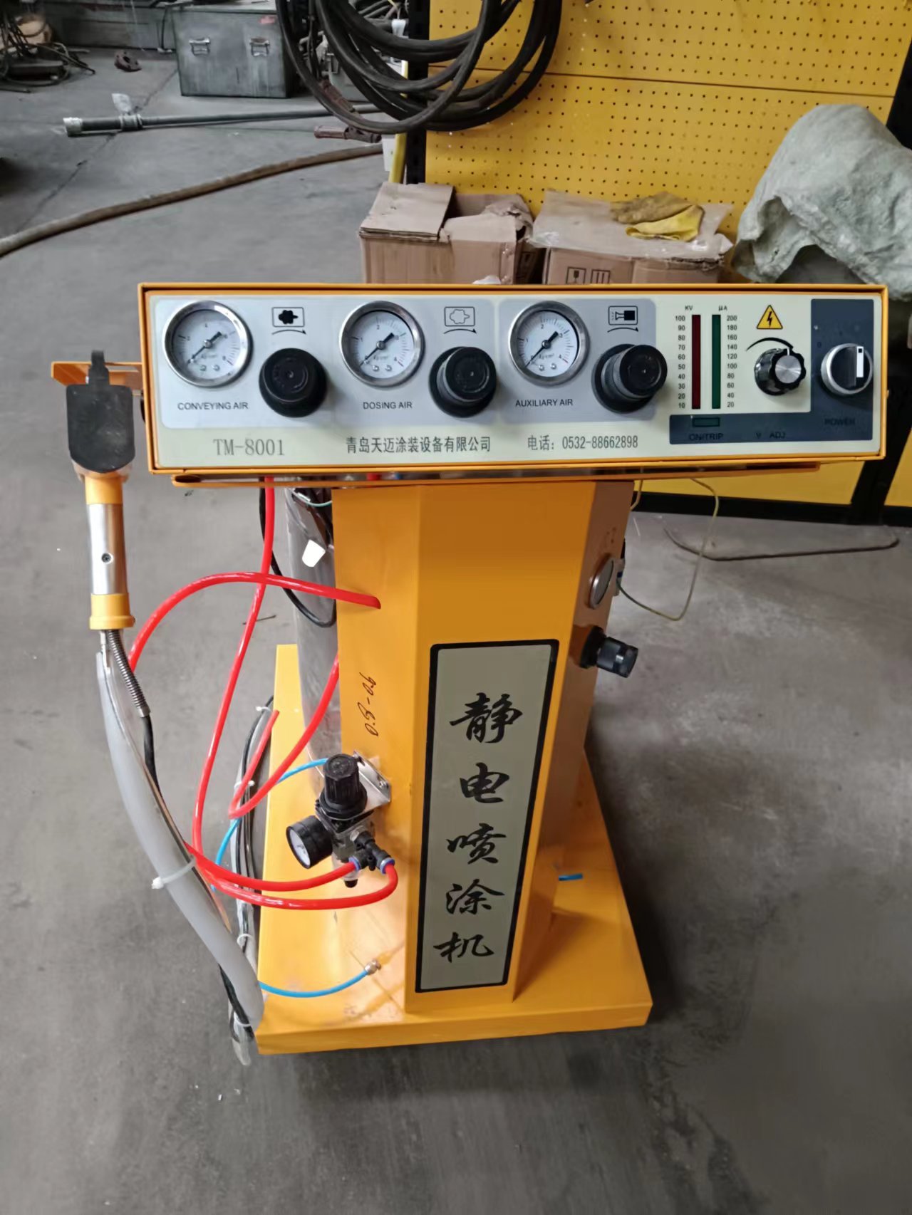 涂装设备生产厂家