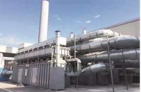 废气处理设备生产厂家