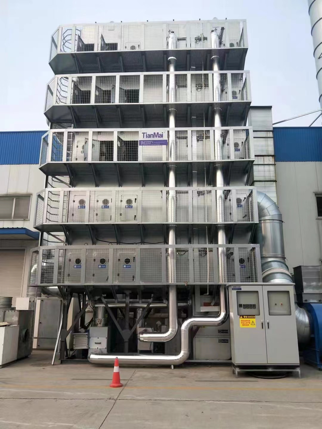 废气处理设备生产厂家